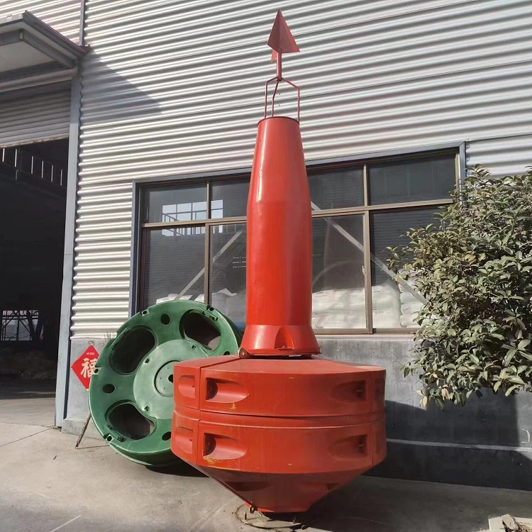 Navigation Buoy With LED Lantern